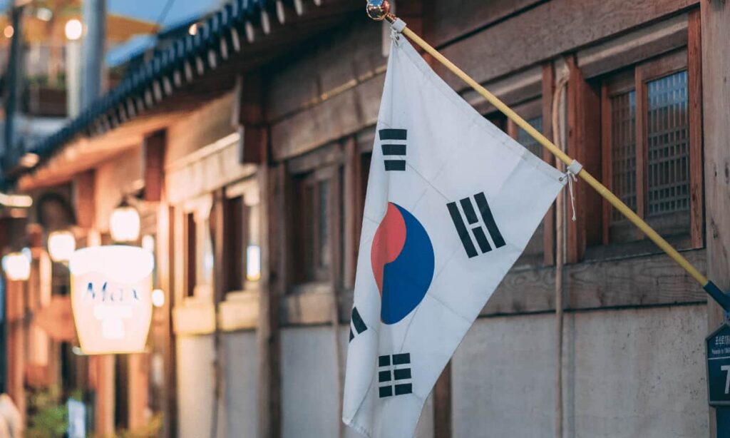 South Korean Pension Fund Giant Invests $20 Million in Coinbase Shares in Q3 2023
