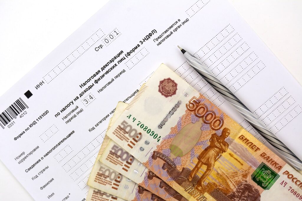 Russia Will Begin Collecting Taxes in Digital Rubles from 2025