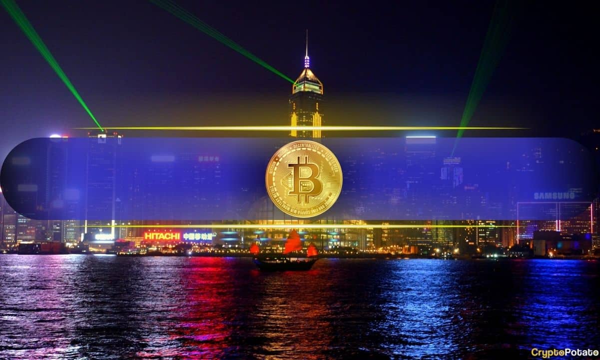 Hong Kong’s CSOP Bitcoin Futures ETF Sees 5-Fold Surge in Assets Amid BTC Rally