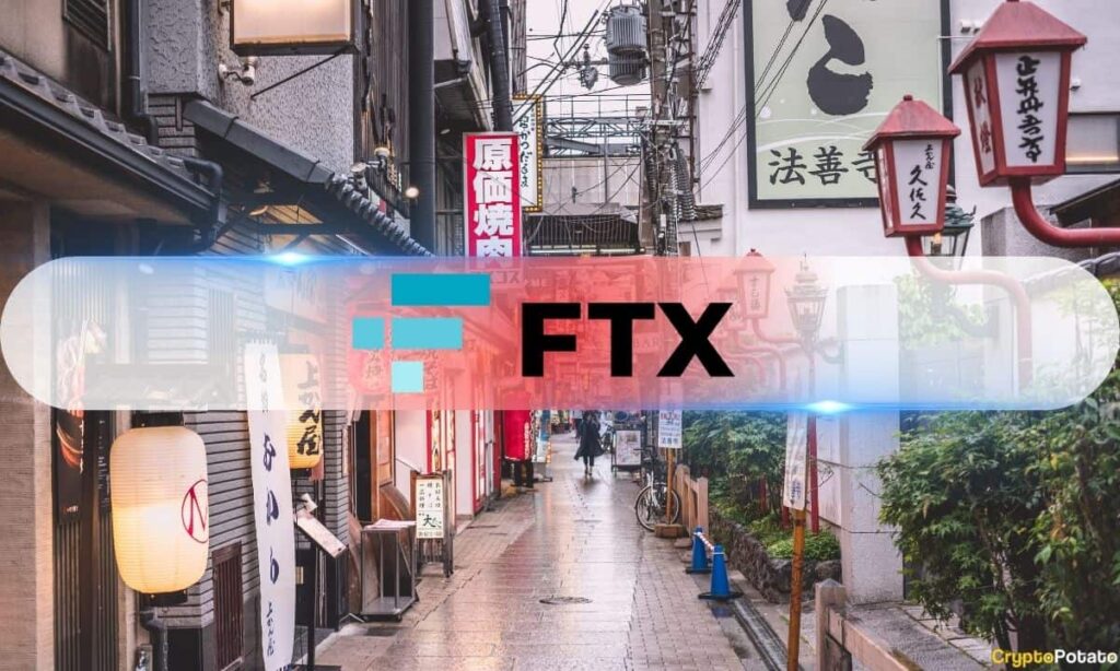 bitFlyer Acquires FTX Japan to Expand Crypto Custody Services