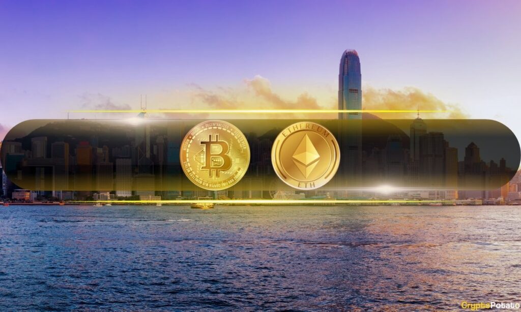 Hong Kong’s Largest Online Broker Now Offers Bitcoin and Ether Trading